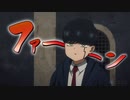 帰りた