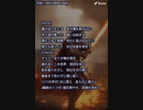 音楽作ってみた★５１