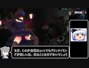 【バイオハザードRE4】RTA　ＮＥＷGAME　PRO　2時間35分【小春六花解説】Part　5／７