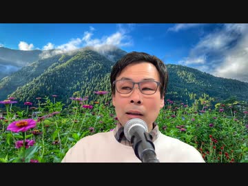 藤原直哉の「日本と世界にひとこと」2024年1月24日　 金融は大詰め