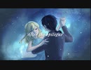 After the epilogue