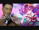 肛門十一ケツイキス　2　STR STORY