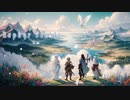 【無料フリーBGM】明るく壮大なオーケストラ「Zephyr_Fields」
