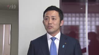 市長選挙をめぐり「離党勧告」大石仁人市議が自民県連に“処分を不服とする意見書”