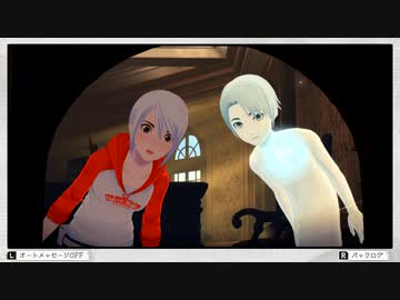 【アナザーコード】ミステリ感満載の謎解きADV(4)【2つの記憶】