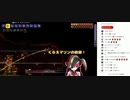 おしっこをぶっかける放尿マリン女王様まとめ
