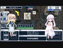 【FTL: MULTIVERSE】リミット２で遊ぶ　Part１