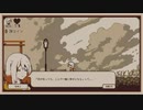 【Refind Self】人気の性格診断ゲームやってみた#7【まったり実況】