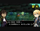 「 刀剣乱舞」○○神のくりと一緒に、くぅビルダーになる「偽実況」④