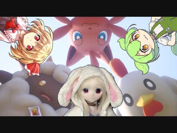 【Palworld】ラブドールと征く、パルモンマスターへの道「初ゲット編」【ゆっくり実況・VOICEVOX実況】