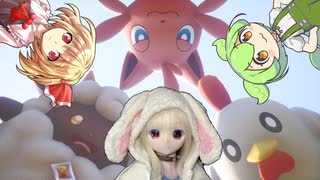 【Palworld】ラブドールと征く、パルモンマスターへの道「初ゲット編」【ゆっくり実況・VOICEVOX実況】