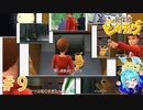 名犯人台詞「ヤツは知りすぎたんだ」頂きました！＃9【名探偵ピカチュウ】