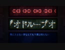 流行りに乗って『Songable』を歌ってみた【なぎ助】