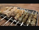 【二連覇ァ！】自分を大蛇丸と信じて止まない一般男性が連勝する動画です。