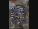 音楽作ってみた★５６