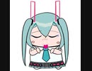 ずっと、ずっと、このままで ft.初音ミク
