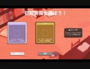 【プレイ動画】全ては運しだい！？Dicey Dungeons Part114【ダイシーダンジョンズ】