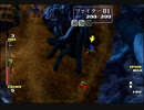 【FF7】トロフィーコンプ&やり込みプレイ【Part430】