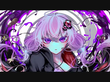 Iroha Uta