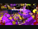 【Splatoon3】今宵もひたすらXマッチ_Act-207_ヤグラ1987～【齢39のスピナー】
