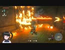 【ゼルダの伝説】周回遅れのティアキン Part83【TotK】