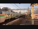 JR East  E231, E233  series Kawaguchi JR東日本 川口駅 京浜東北線、湘南新宿ライン□Dec.2023