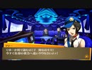 【ペルソナ4 】完全初見のペルソナ4、楽しんでいくぞ！※ネタバレあり※【 ザ・ゴールデン】【実況】#66