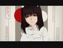 【MMD】本田カブラで少女ふぜゐ【よふかしのうた】