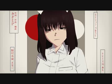 【MMD】本田カブラで少女ふぜゐ【よふかしのうた】