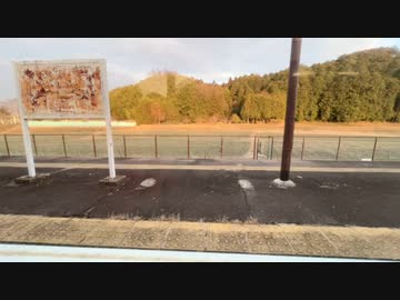 伊賀鉄道ライブ！(2024.1.6)