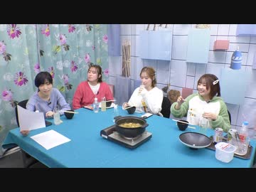 【会員限定動画】『声優おた雑談』#54 アフタートーク！【MC：松井恵理子・松嵜麗・五十嵐裕美・高田憂希】
