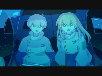 【俺色に染めて】プラネテス 歌ってみた