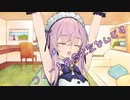ことのはさんちの日常『フィーも毎日大変なんです』編【えーあいぼいす劇場】
