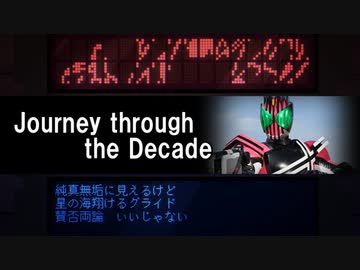 流行りに乗って『Songable』で歌ってみた【なぎ助】