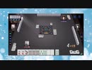 【雀魂】ひびの麻雀2024　part24【玉の間・雀豪1】