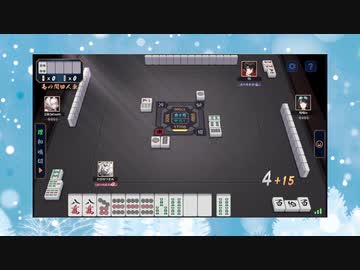 【雀魂】ひびの麻雀2024　part24【玉の間・雀豪1】