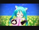 【MMD】愛言葉Ⅱ【ぷっぴぃ】