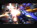 【バトオペ２】オールドタイプの戦場２　第５０６陣【字幕実況】