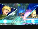EXVS2OB　01.14　一年戦争プラマ　その1