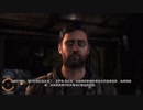 X360自製係統配信｜死亡空間3：漢化版｜倖存者難度｜第一期 (3)