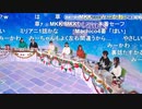 アイドルマスター年末特別番組「ゆくM@SくるM@S 2023」 コメ有アーカイブ(3)