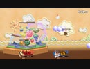 【スマブラ】ヨッシーアイランドの雲は崖じゃないので掴めない！アイテム乱闘でドクターマリオに手痛い1敗