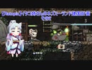 【Ratopia】イタコ姉さんのネズミーランド建国計画 その2