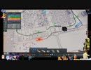⌘プレイアーカイブ⌘ CITIES: SKYLINES その91