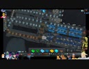 ⌘プレイアーカイブ⌘ CITIES: SKYLINES その92