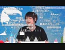 アイドルマスター年末特別番組「ゆくM@SくるM@S 2023」 コメ有アーカイブ(4)