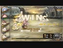 【FLOWER KNIGHT GIRL】9周年 生放送級　1PT