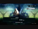 X360自製係統配信｜孤島驚魂3｜戰士難度｜第一期 (20)