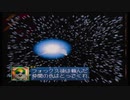 金!暴力!FOX! part14