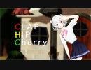 【小春六花】CLAP HIP CHERRY【SynthesizerVカバー】